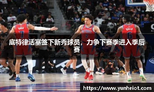 B体育bsports