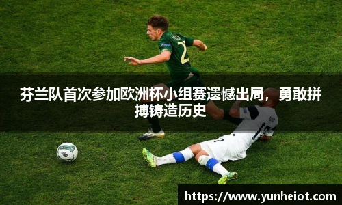 B体育官网