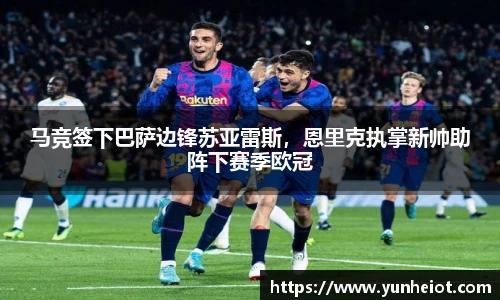 B体育官网