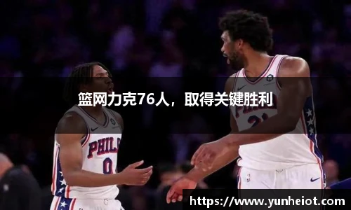 B体育bsports
