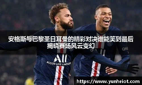 B体育官网