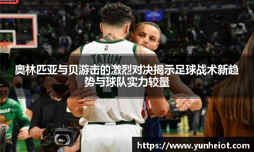 bsports官网