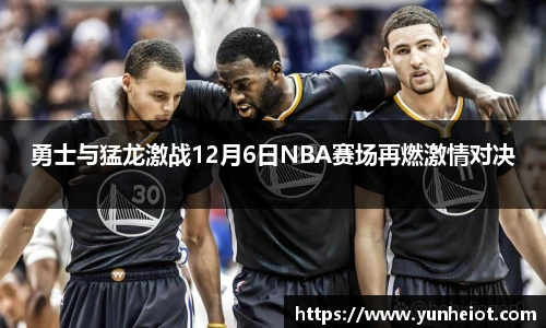B体育官网